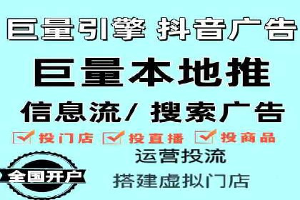 百度广告投放的创意策略及案例分析