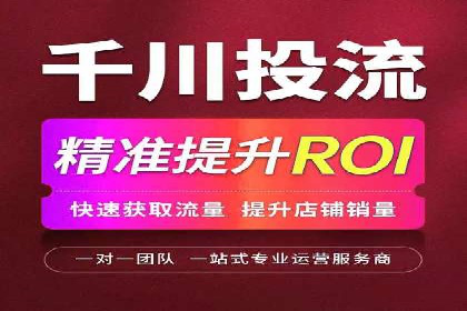 信息流营销案例分析：社交媒体营销策略解析
